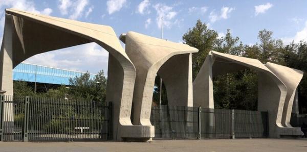 تلاش برای تخفیف مجازات تنها دانشجوی بازداشتی وقایع دیماه ۹۶