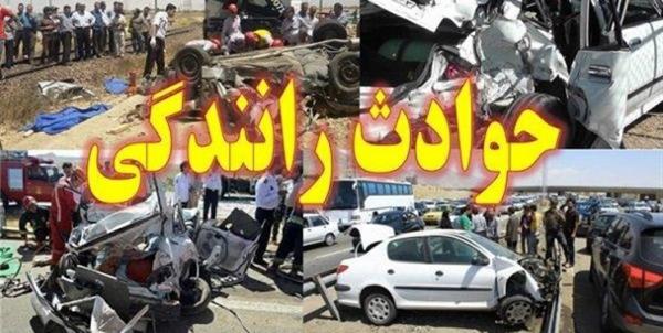 حادثه تصادف نیسان با ایسوزو,اخبار حوادث,خبرهای حوادث,حوادث
