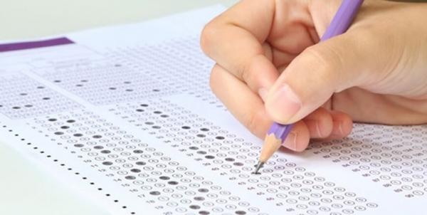 آزمون دکتری 98,نهاد های آموزشی,اخبار آزمون ها و کنکور,خبرهای آزمون ها و کنکور