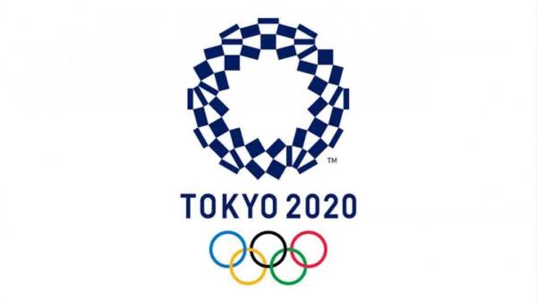 مسابقات توکیو 2020