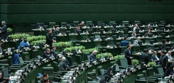 مجلس شورای اسلامی مجلس شورای اسلامی,اخبار سیاسی,خبرهای سیاسی,مجلس