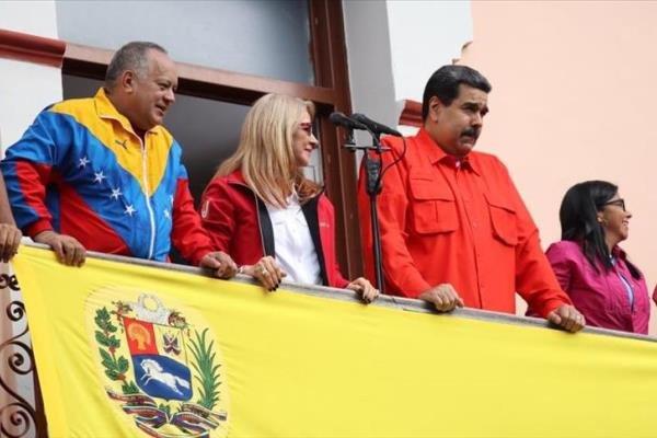 نیکلاس مادورو,اخبار سیاسی,خبرهای سیاسی,اخبار بین الملل