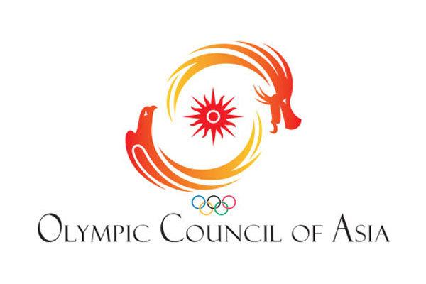 کمیته‌ شورای المپیک آسیا