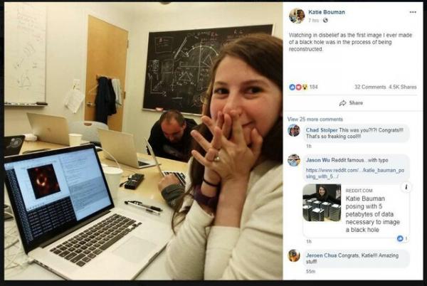 کیتی بومن کیتی بومن,اخبار علمی,خبرهای علمی,نجوم و فضا