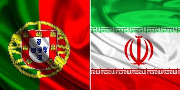 ایران و پرتغال,اخبار سیاسی,خبرهای سیاسی,سیاست خارجی