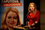 زوزانا کَپوتوا,اخبار سیاسی,خبرهای سیاسی,اخبار بین الملل