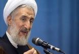 کاظم صدیقی,اخبار سیاسی,خبرهای سیاسی,اخبار سیاسی ایران