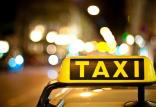 تاکسی شهری,اخبار اجتماعی,خبرهای اجتماعی,شهر و روستا