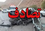 سانحه رانندگی در محور اراک,اخبار حوادث,خبرهای حوادث,حوادث