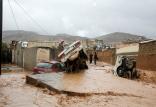 سیل شیراز,اخبار حوادث,خبرهای حوادث,حوادث طبیعی