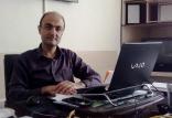 فرید گلکار,اخبار اجتماعی,خبرهای اجتماعی,محیط زیست