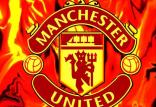 منچستریونایتد,اخبار فوتبال,خبرهای فوتبال,اخبار فوتبالیست ها