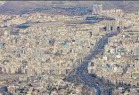 محاسبه عوارض ساختمانی ۹۸,اخبار اقتصادی,خبرهای اقتصادی,مسکن و عمران