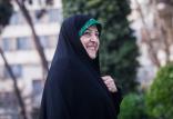 معصومه ابتکار,اخبار سیاسی,خبرهای سیاسی,احزاب و شخصیتها