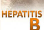 هپاتیت B,اخبار پزشکی,خبرهای پزشکی,تازه های پزشکی