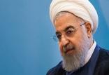 حسن روحانی,اخبار سیاسی,خبرهای سیاسی,دولت