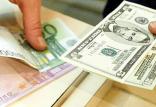 قیمت دلار,اخبار طلا و ارز,خبرهای طلا و ارز,طلا و ارز