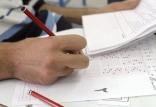 آزمون زبان وزارت بهداشت,نهاد های آموزشی,اخبار آزمون ها و کنکور,خبرهای آزمون ها و کنکور