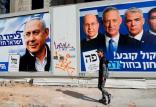 بنی گانتس و نتانیاهو,اخبار سیاسی,خبرهای سیاسی,خاورمیانه