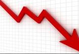 کاهش رشد اقتصادی,اخبار اقتصادی,خبرهای اقتصادی,اقتصاد کلان