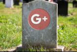 گوگل پلاس,اخبار دیجیتال,خبرهای دیجیتال,شبکه های اجتماعی و اپلیکیشن ها