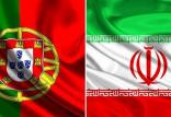 ایران و پرتغال,اخبار سیاسی,خبرهای سیاسی,سیاست خارجی