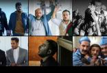جدول فروش سینمای ایران,اخبار فیلم و سینما,خبرهای فیلم و سینما,سینمای ایران