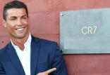 کریستیانو رونالدو,اخبار فوتبال,خبرهای فوتبال,اخبار فوتبال جهان