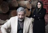 فیلم من می ترسم,اخبار فیلم و سینما,خبرهای فیلم و سینما,سینمای ایران