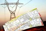 تعرفه‌های برق,اخبار اقتصادی,خبرهای اقتصادی,نفت و انرژی