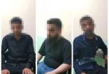 بازداشت سه وهابی در مناطق سیل‌زده,اخبار اجتماعی,خبرهای اجتماعی,حقوقی انتظامی