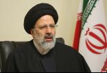 سیدابراهیم رئیسی,اخبار اجتماعی,خبرهای اجتماعی,حقوقی انتظامی