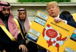 دونالد ترامپ و محمد بن سلمان,اخبار سیاسی,خبرهای سیاسی,اخبار بین الملل