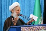 کاظم صدیقی,اخبار سیاسی,خبرهای سیاسی,اخبار سیاسی ایران