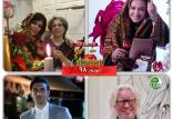 تبریک عید نوروز 98 توسط هنرمندان و ورزشکاران,اخبار هنرمندان,خبرهای هنرمندان,بازیگران سینما و تلویزیون