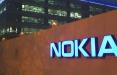 شرکت نوکیا,اخبار دیجیتال,خبرهای دیجیتال,اخبار فناوری اطلاعات