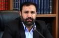 علی صالحی,اخبار اجتماعی,خبرهای اجتماعی,حقوقی انتظامی