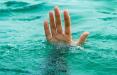 غرق شدن دو نفر در رودخانه کارون,اخبار حوادث,خبرهای حوادث,حوادث امروز