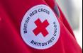 صلیب سرخ انگلیس,اخبار سیاسی,خبرهای سیاسی,سیاست خارجی