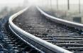 مسدود شدن راه‌آهن محورهای شمال و جنوب,اخبار اقتصادی,خبرهای اقتصادی,مسکن و عمران