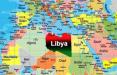 لیبی,اخبار سیاسی,خبرهای سیاسی,اخبار بین الملل