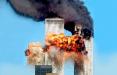 حادثه ۱۱ سپتامبر,اخبار سیاسی,خبرهای سیاسی,اخبار بین الملل