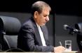 مصوبه افزایش و همسانسازی حقوق بازنشستگان ابلاغ شد اسحاق جهانگیری,اخبار کار,اشتغال و تعاون,بازنشستگان و مستمری بگیران