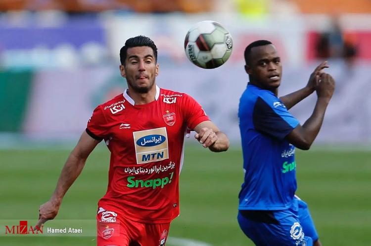 تصاویر دیدار پرسپولیس و استقلال تصاویر دیدار پرسپولیس و استقلال,عکس های دیدار استقلال و پرسپولیس در دربی 89,تصاویری از دربی 89