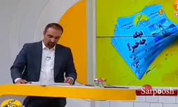 فیلم/ واکنش نیما کرمی به طرز نشستن عجیب نماینده در مجلس