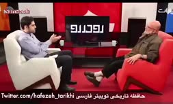 ‏سردار قاسمی‌: در بوسنی به نیرو‌های مجاهدین آموزش نظامی می‌دادیم