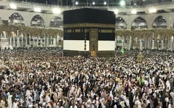 آزمون ارزیابی قاریان اعزامی به حج ۹۸ برگزار شد مراسم حج,اخبار مذهبی,خبرهای مذهبی,حج و زیارت