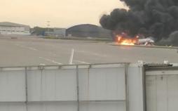 تصاویر آتش سوزی هواپیما,عکس های آتش سوزی هواپیما,تصاویر آتش سوزی هواپیما در مسکو