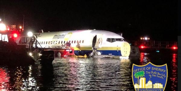 سقوط هواپیمای مسافربری بوئينگ ٧٣٧,اخبار حوادث,خبرهای حوادث,حوادث