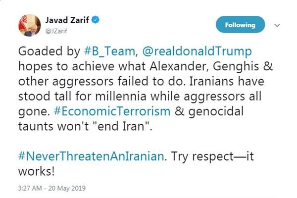 محمد جواد ظریف محمد جواد ظریف,اخبار سیاسی,خبرهای سیاسی,سیاست خارجی